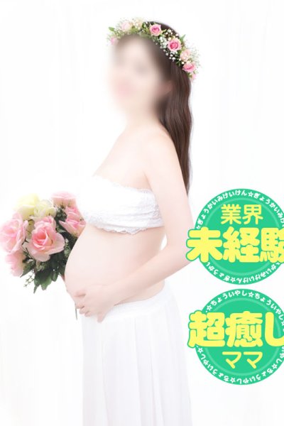 さやか