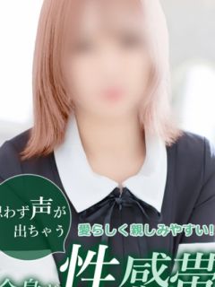みるく