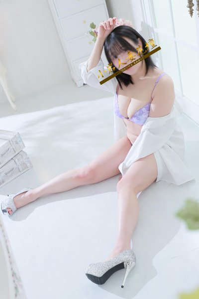Misaki