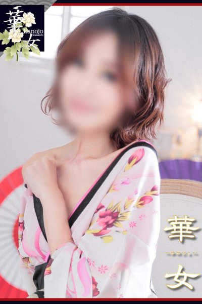秋本ちさと (Akimoto Chisato)