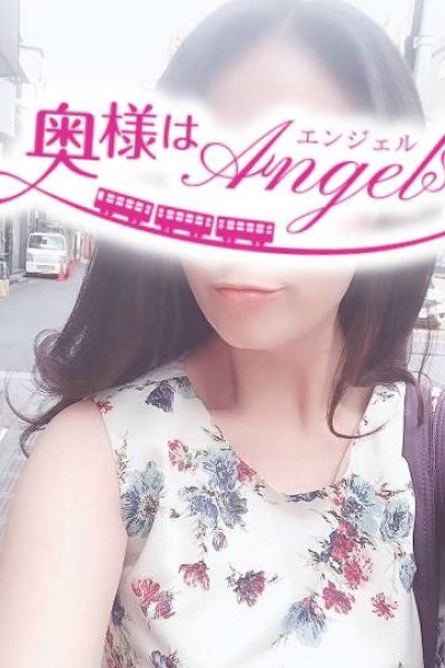 Saho