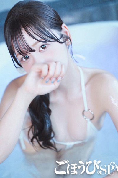 りのん (Rinon)