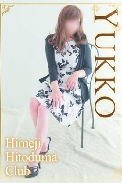 Yukko
