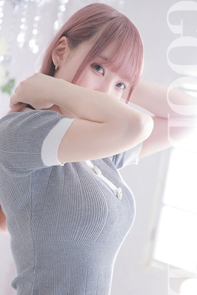 かのん