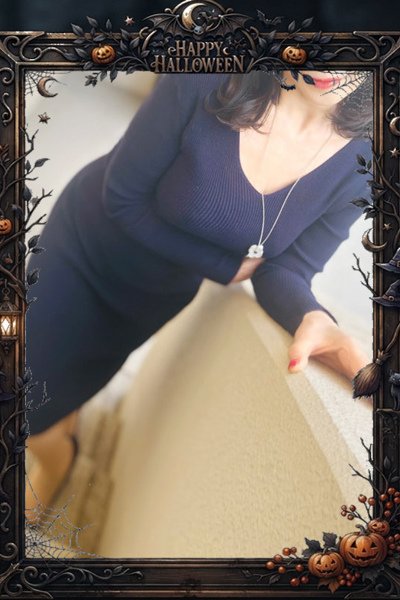 Amika