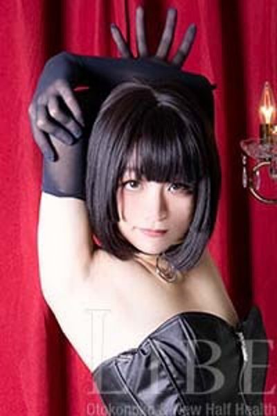 翡翠エミリ (Emiri)