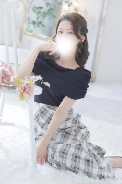 Haruna
