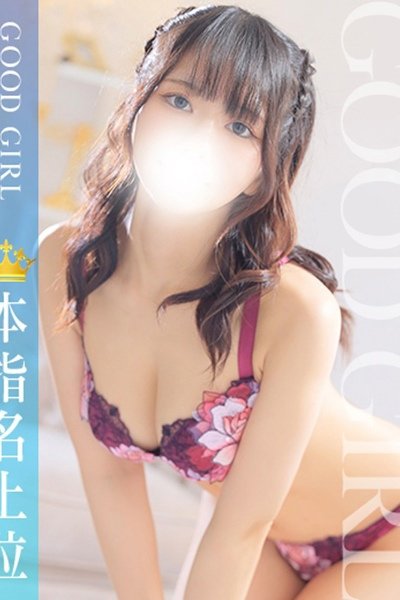 しおり