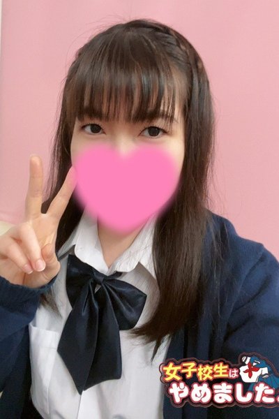 Tomie