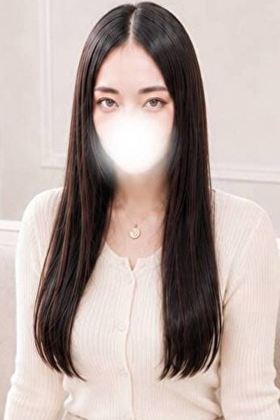 ねむ