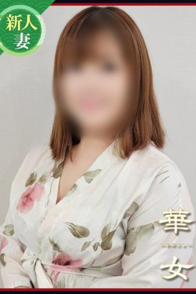 Suzuki Yukari