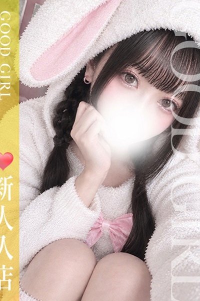 きい