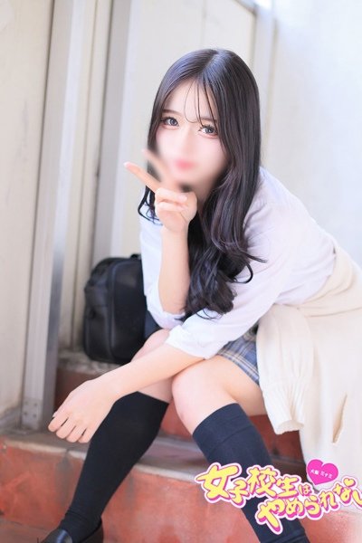 Ui