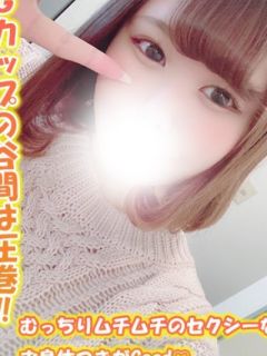 なのは