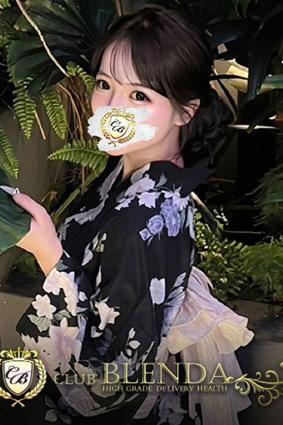 Seika