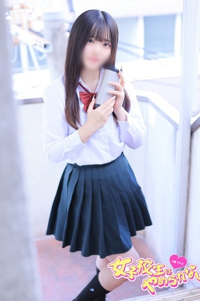 Rara