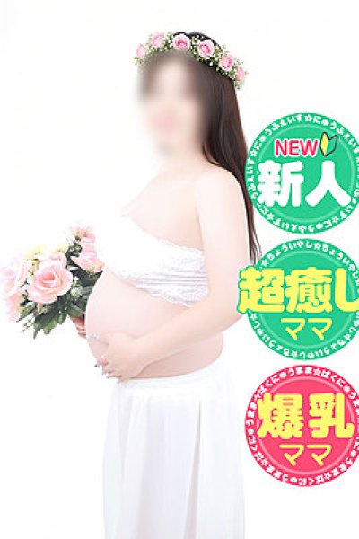 つむぎ