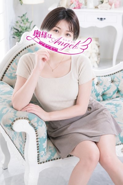 るり