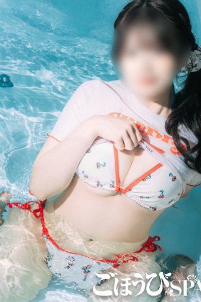 ちはや
