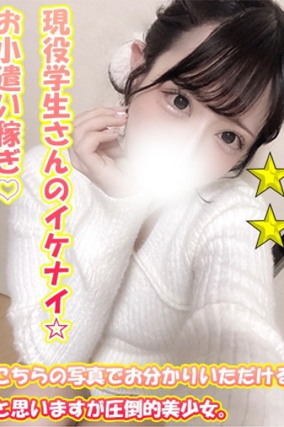 みあ