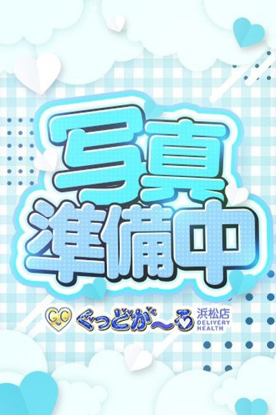 さくら