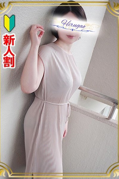結乃