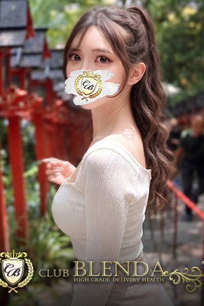 Reina