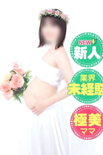 ゆい