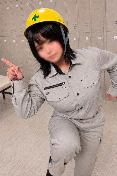 愛菜 (Aina)