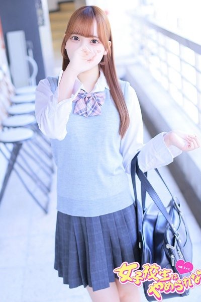 さくら (Sakura)