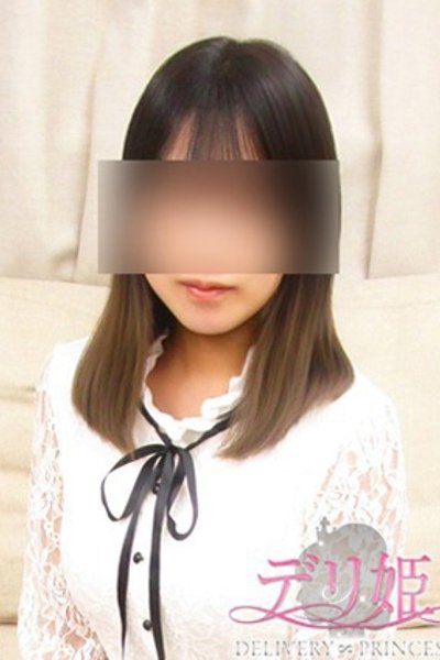 あのん