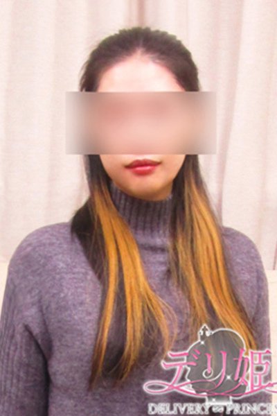 れいな