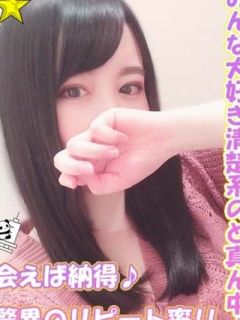 ゆずの