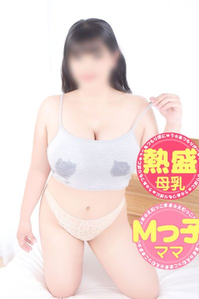 ジェシカ working today