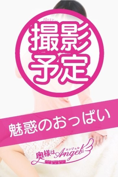 ちさ