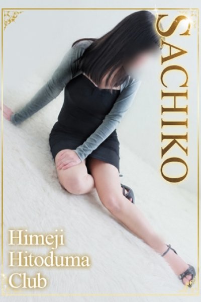 Sachiko