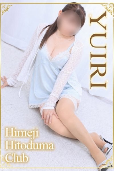 Yuiri