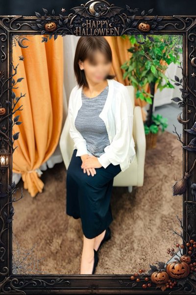 Shoko