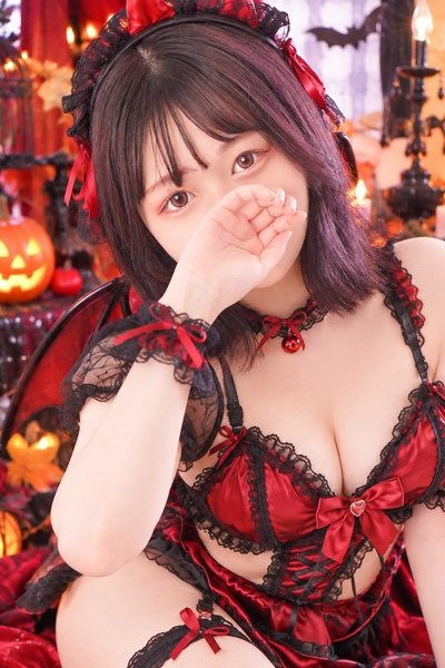 Sui