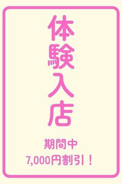るる