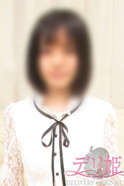 なる (Naru)