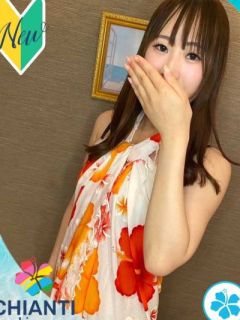 こと