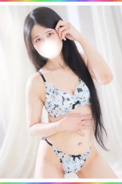 ねむ (Nemu)