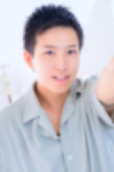 せな