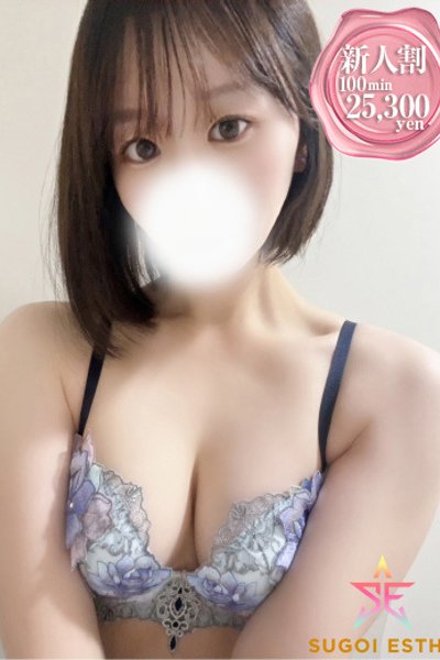 さくら