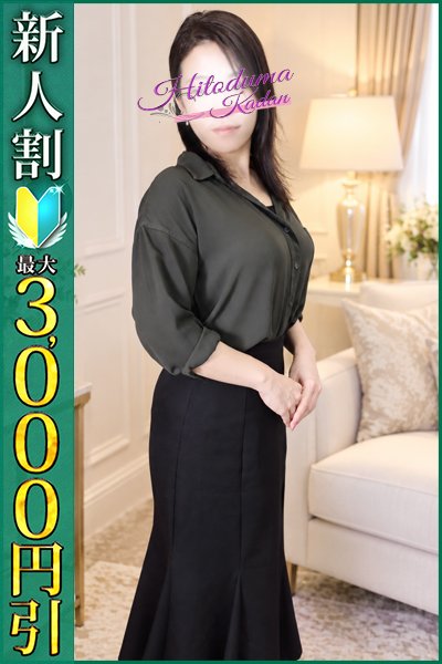 ちあき