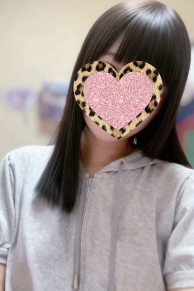 なの