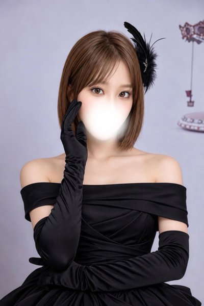 Meru