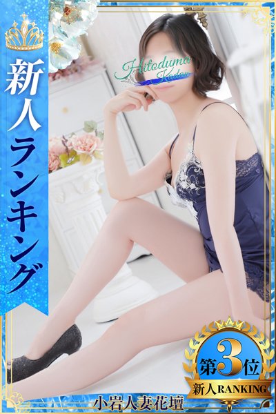 Kimika