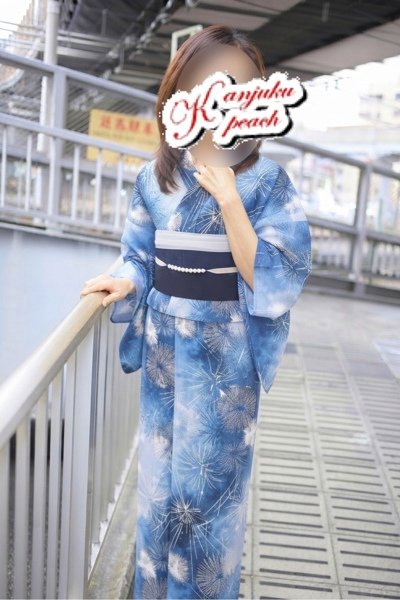 あき (Aki)